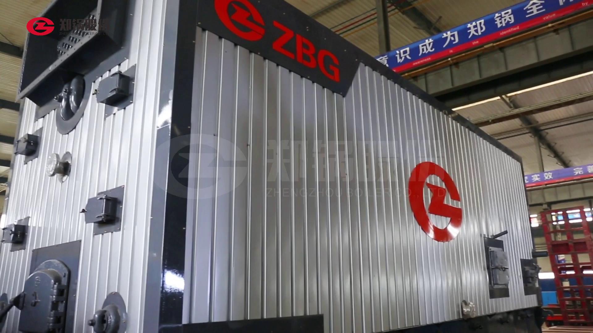鄭(zheng)鍋(guo)DZL鏈(lian)條(tiao)鑪排鍋(guo)鑪