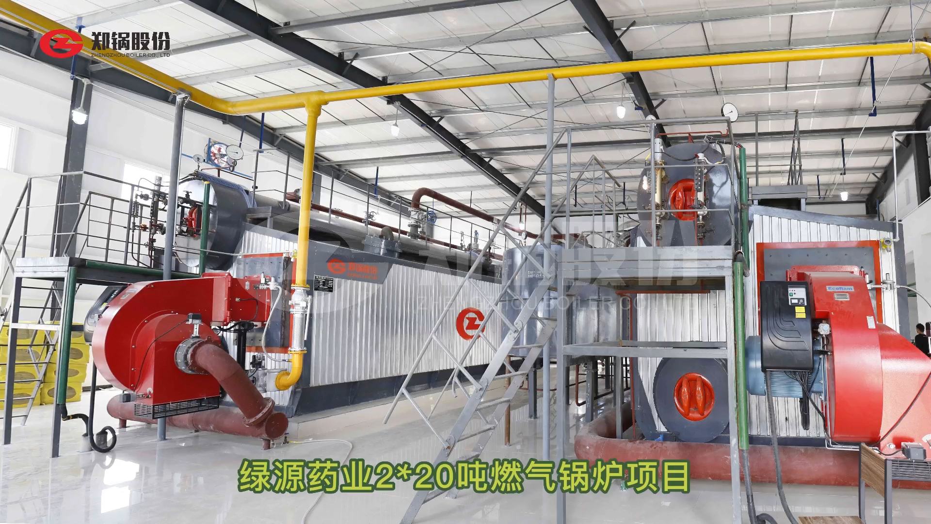 製藥(yao)廠(chang)用(yong)燃氣鍋(guo)鑪(lu)