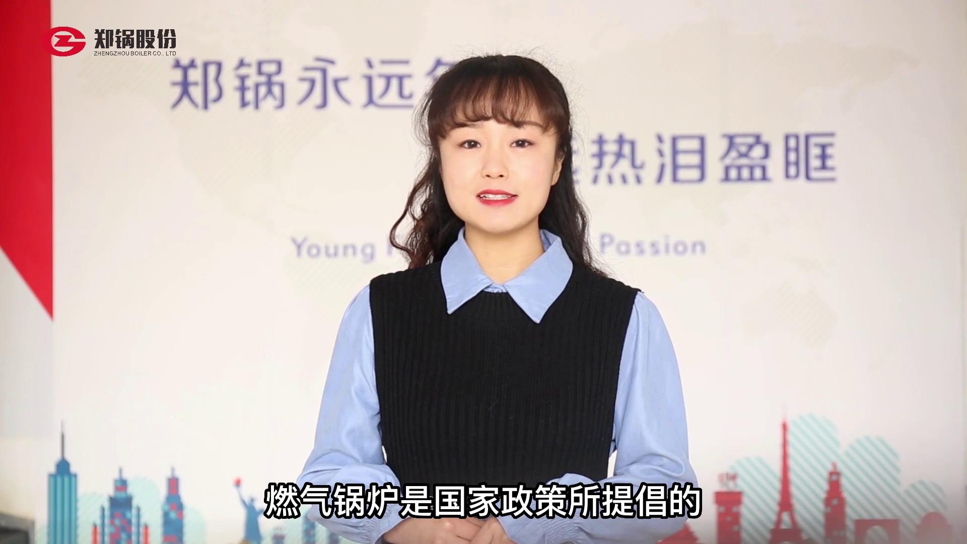 燃氣鍋(guo)鑪(lu)的(de)優(yōu)(you)缺點(dian)