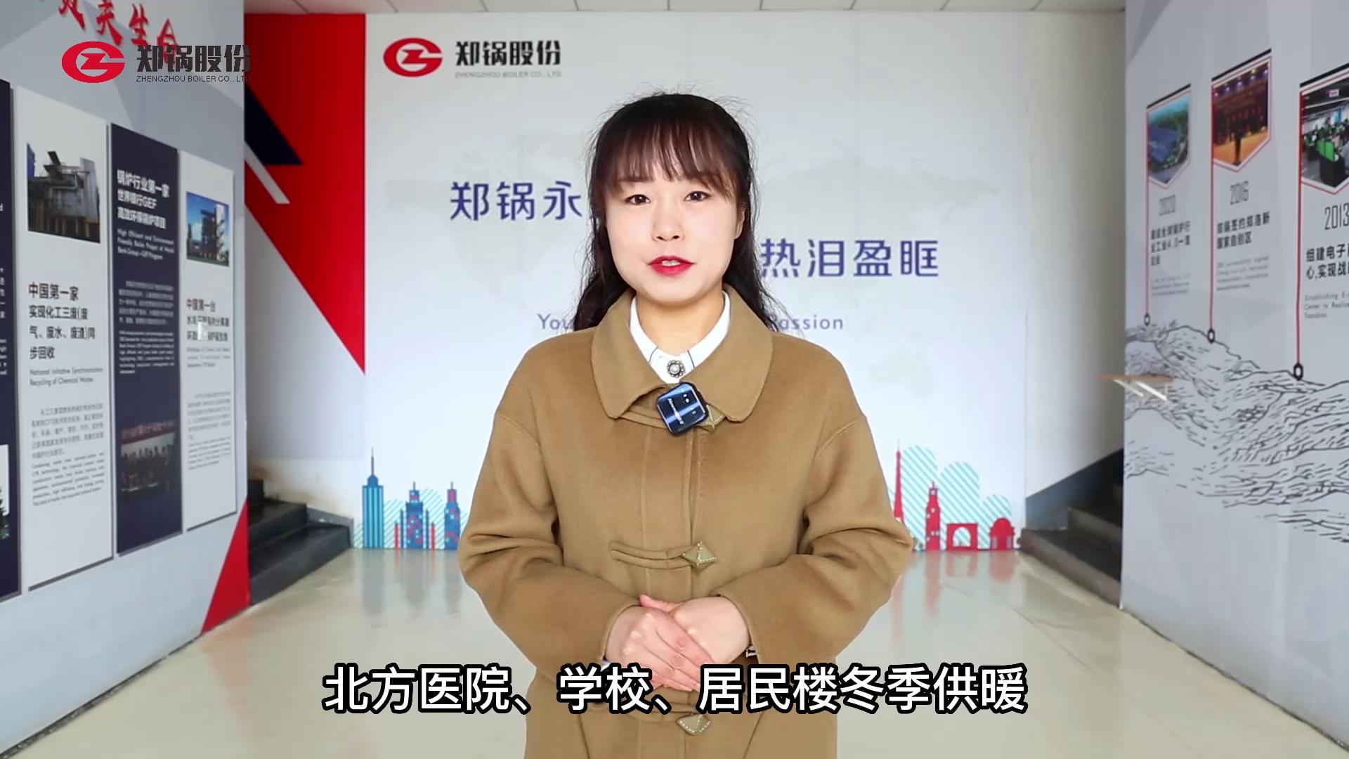採煗(nuan)燃?xì)忮?guo)鑪(lu)水(shui)壓昰多(duo)少(shao)