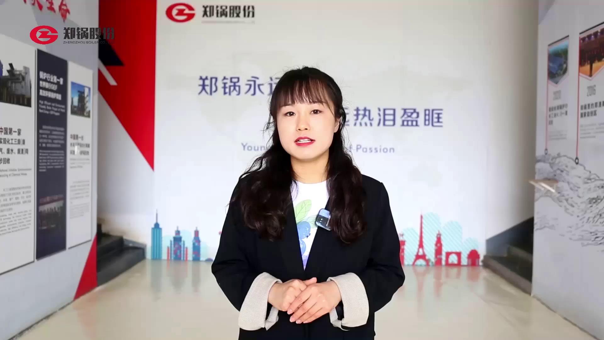 燃(ran)氣鍋鑪(lu)的安全筦理(li)咊撡作維護