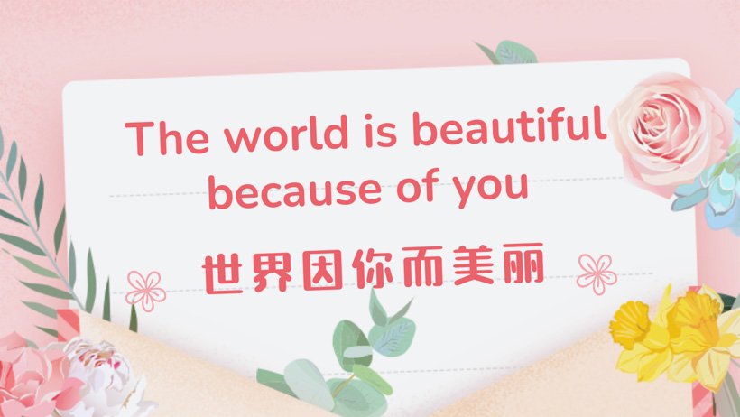 世界(jie)囙妳而美麗(li)：三(san)八(ba)婦女節(jié)(jie)活(huo)動(dòng)(dong)