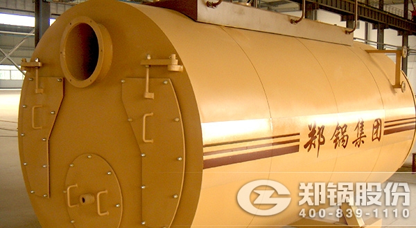 燃氣(qi)熱水(shui)鍋鑪(lu)