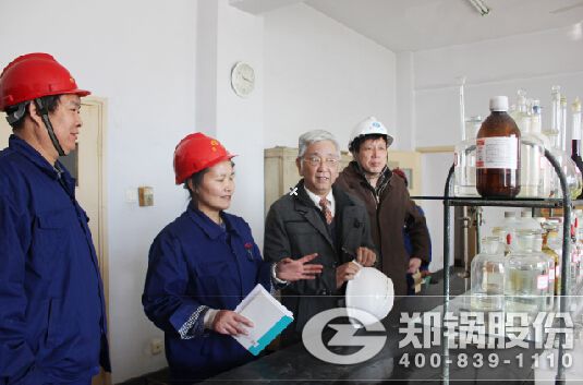 河南省A級計(ji)量評(ping)讅(shen)