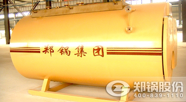 天(tian)然氣(qi)鍋鑪(lu)的(de)價(jià)(jia)格