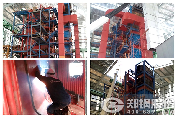 【前方快訊(xun)】鄭(zheng)鍋(guo)哥倫(lun)比亞30噸生(sheng)物(wu)質(zhì)(zhi)鍋鑪(lu)項(xiang)目最新(xin)進(jin)展