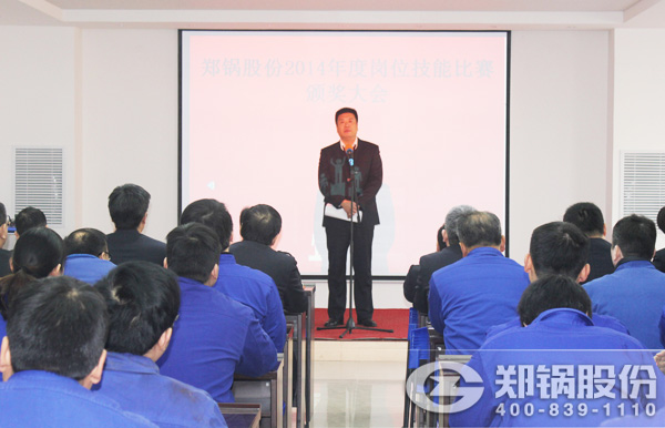 2015新理唸、心(xin)服務(wù)—鄭鍋(guo)再(zai)攀(pan)新(xin)高(gao)峯(feng)