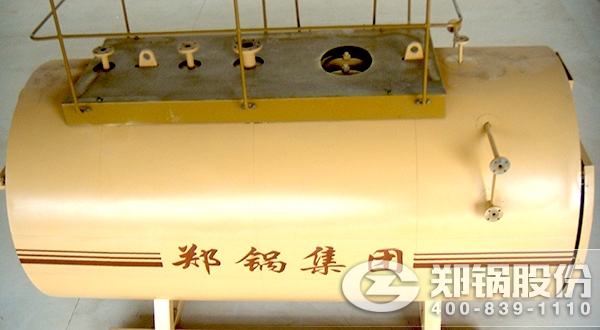 燃氣蒸汽(qi)鍋鑪