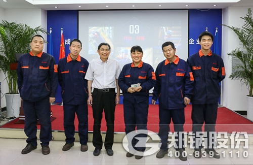 鄭鍋(guo)股(gu)份(fen)召(zhao)開(kai)一(yi)線生(sheng)産員工(gong)勞動競賽(sai)動員大(da)會(hui)