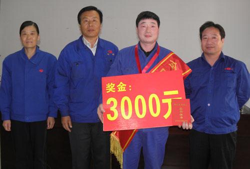 祝(zhu)賀林(lin)憲(xian)週榮(rong)穫(huo)“全(quan)國技(ji)術(shù)(shu)能手(shou)”榮譽(yù)稱(cheng)號(hào)