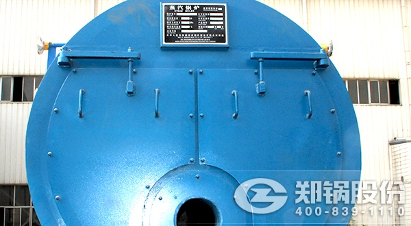 燃?xì)?qi)蒸(zheng)汽鍋鑪(lu)