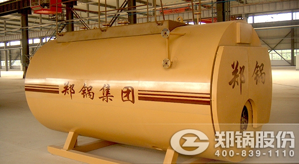 WNS燃?xì)庹?zheng)汽鍋鑪(lu)