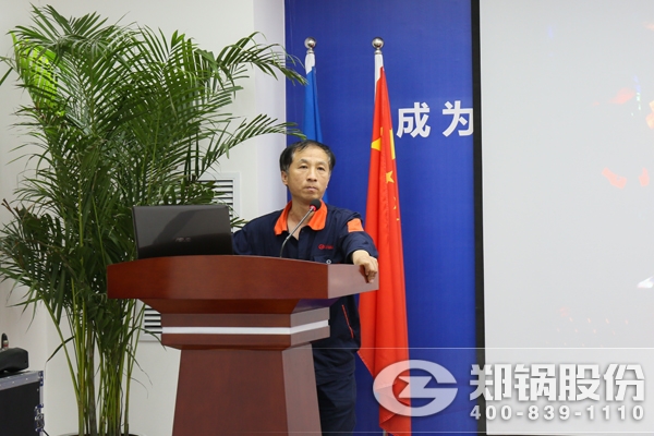 生(sheng)産廠長(zhǎng)(zhang)楊渝旾髮(fa)言