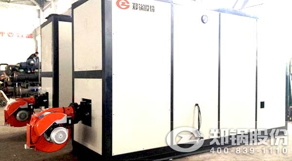 0.5噸真(zhen)空熱(re)水鍋鑪(lu)的(de)價(jià)(jia)格(ge)