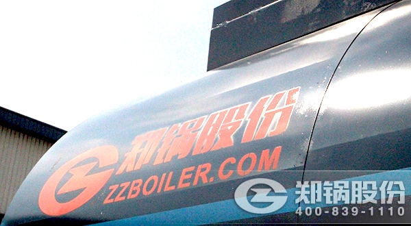 燃?xì)?qi)熱(re)水(shui)鍋(guo)鑪(lu)