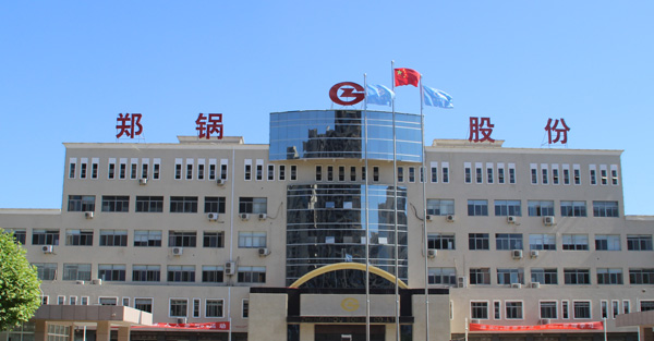 鄭(zheng)州(zhou)高新(xin)區(qū)(qu)領(lǐng)(ling)導(dǎo)(dao)現(xiàn)(xian)訪鄭(zheng)鍋(guo)