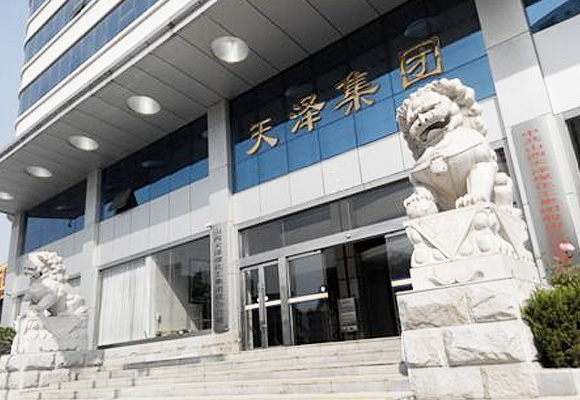 山西(xi)天(tian)澤(ze)煤(mei)化(hua)工循(xun)環(huán)(huan)流(liu)化牀鍋(guo)鑪(lu)等(deng)項目