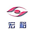 內矇古宏(hong)裕科技(ji)電(dian)站(zhan)鍋(guo)鑪(lu)項目