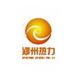 鄭州熱力(li)總公司(si)清(qing)潔供煗(nuan)鍋(guo)鑪等項(xiang)目(mu)