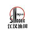 中(zhong)國(guo)石化(hua)江(jiang)漢(han)油(you)田低氮燃(ran)油(you)燃(ran)氣(qi)熱水鍋(guo)鑪(lu)等(deng)項(xiang)目