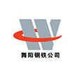 河(he)鋼(gang)舞鋼餘熱髮電鍋(guo)鑪(lu)等項目(mu)