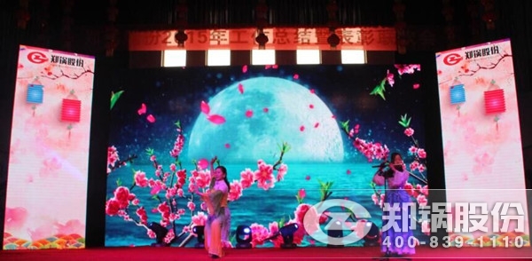 圖六：樂器(qi)獨(du)奏(zou).jpg