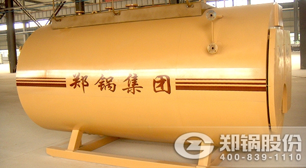 WNS蒸(zheng)汽(qi)鍋(guo)鑪