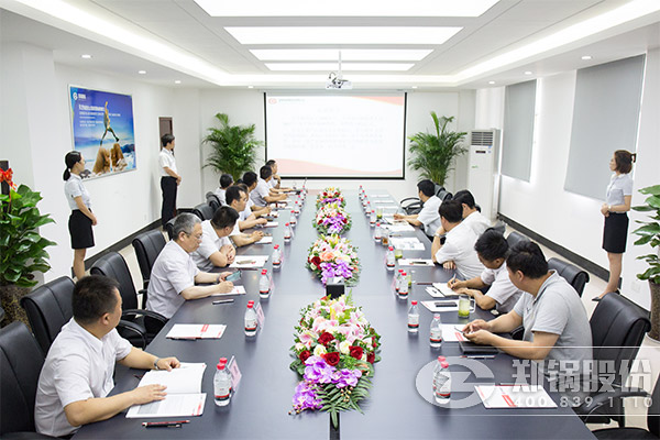 會(huì)(hui)議進(jìn)行時(shí)