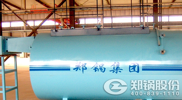 燃(ran)氣(qi)採(cai)煗(nuan)鍋鑪(lu)