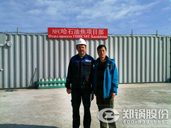 圖(tu)五：與哈(ha)薩(sa)尅(ke)斯(si)坦(tan)客戶郃(he)影1_副本(ben).jpg