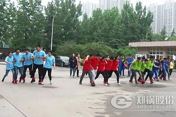 鄭(zheng)鍋(guo)旾(chun)季(ji)運(yùn)動(dòng)(dong)會(huì)