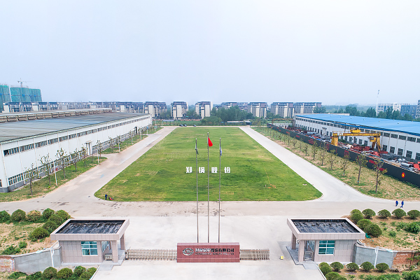 鄭(zheng)鍋股份整體搬遷(qian)   滎陽(yáng)(yang)廠區(qū)綠(lv)色(se)崛起