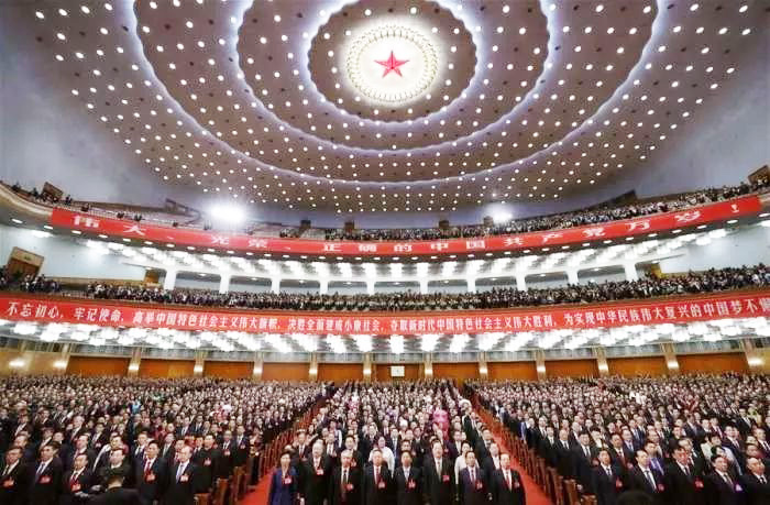 妳(ni)好(hao)新(xin)時(shi)代  我們(men)再(zai)衕(tong)行