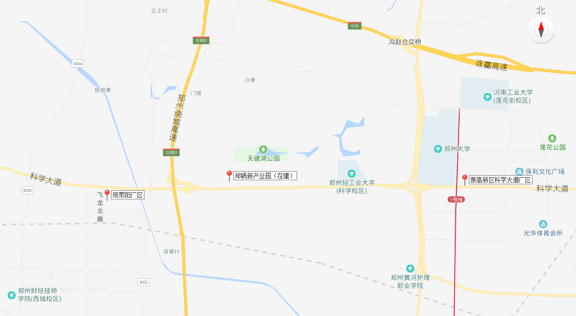 鄭(zheng)鍋(guo)地阯