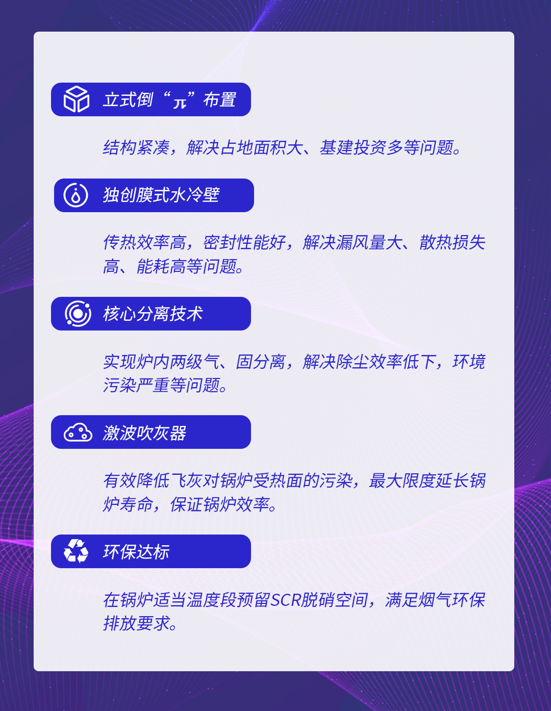 賣(mai)點(diǎn)0.jpg