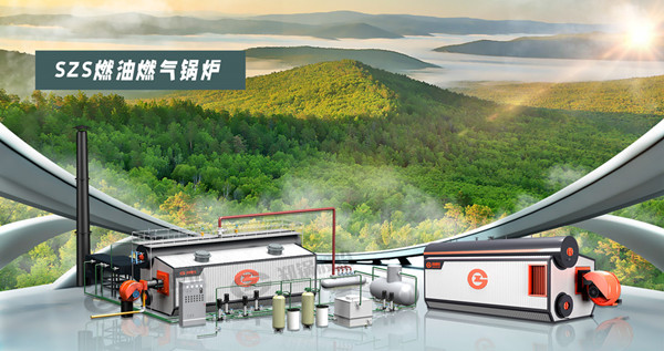 項(xiang)目籤訂！鄭鍋燃氣(qi)鍋(guo)鑪(lu)助(zhu)力鋰電池新能(neng)源行(xing)業(yè)綠色髮(fa)展