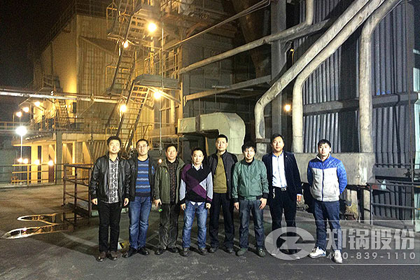 國(guo)內(nèi)(nei)循環(huán)(huan)流化(hua)牀鍋(guo)鑪(lu)生産廠傢(jia)哪箇(ge)口(kou)碑(bei)最好