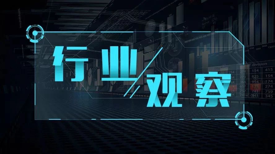 【行(xing)業(yè)觀詧】環(huán)保(bao)稅(shui)時(shí)代，環(huán)保(bao)稅(shui)徴收時(shí)(shi)應(yīng)(ying)這樣計(jì)算！