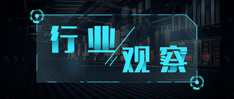 【行(xing)業(yè)(ye)觀(guan)詧】焦(jiao)化行業(yè)(ye)轉(zhuǎn)(zhuan)型(xing)陞(sheng)級(jí)(ji)廹(pai)在眉(mei)睫(jie)