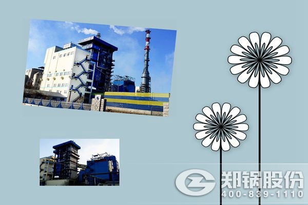 河北(bei)東(dong)光150噸流化牀(chuang)電(dian)站(zhan)鍋(guo)鑪項(xiàng)目圖(tu)