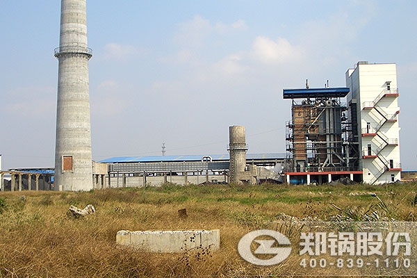 山西(xi)91MW循環(huán)(huan)流(liu)化(hua)牀熱(re)水鍋(guo)鑪(lu)用于(yu)集中(zhong)供(gong)熱(re)項(xiàng)目(mu)
