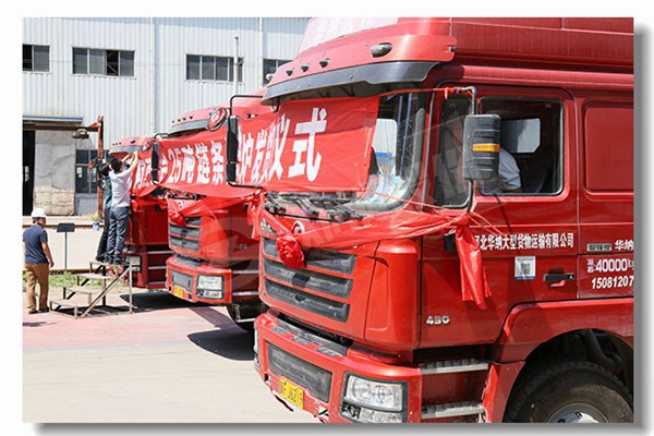 工(gong)業(yè)(ye)用(yong)20噸(dun)燃(ran)煤蒸汽鍋(guo)鑪