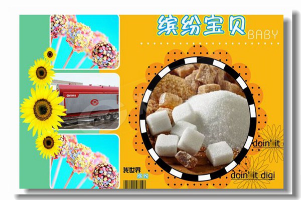 臥式98燃氣高(gao)壓(ya)蒸(zheng)汽(qi)鍋(guo)鑪